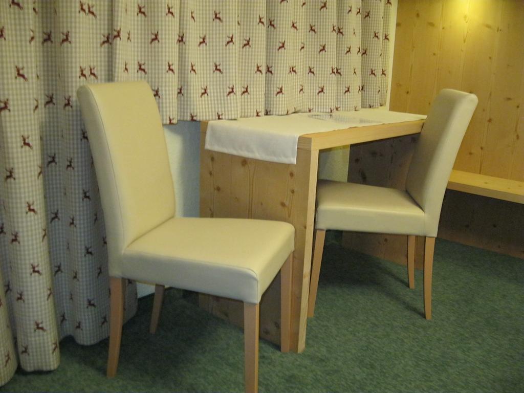 Gästehaus Sahler Gaschurn Zimmer foto